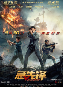 68影视